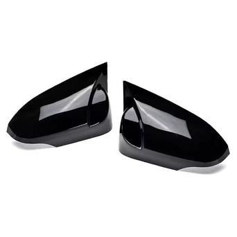 Yarasa guzgu qapagi prius 20