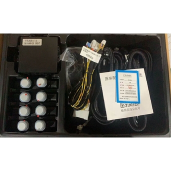 Radar on ve arxa zavod corolla cross