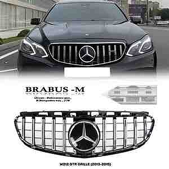 Raditor barmaqligi mercedes w212 2013-2015