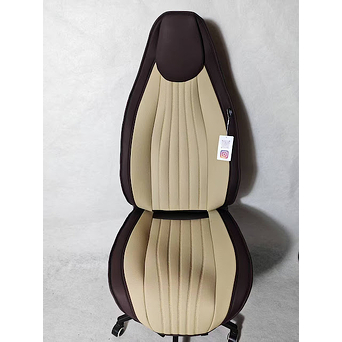 Oturacaq üçün çexol Deri bej/coffe