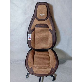 Oturacaq üçün çexol Fashion bej/coffe