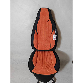 Oturacaq üçün çexol narinci/qara nabuk