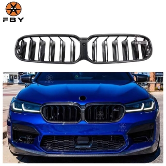 On radiator barmaqligi Bmw G30 (2018-2020)