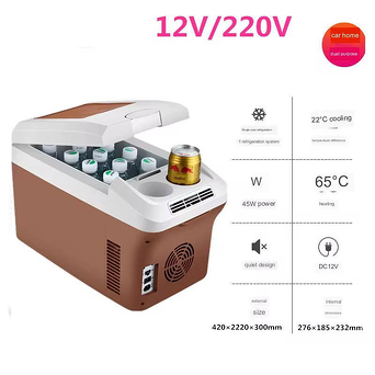 Avto-soyuducu , 15 l, qəhvəyi