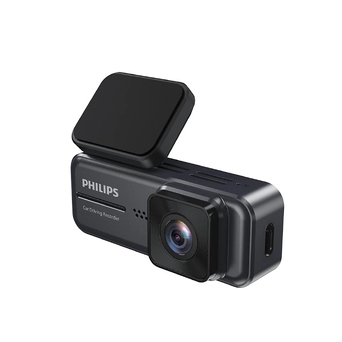 Videoqeydiyyatçı Philips CVR606