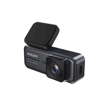 Videoqeydiyyatçı Philips CVR606