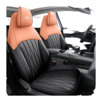 Pramida cexol Changan A05 , qara