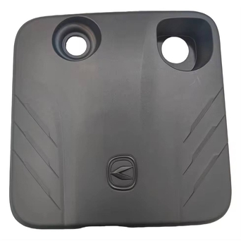 Mator ucun qapaq qoruyucu Changan Q05