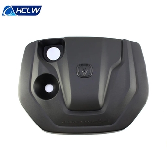 Mator ucun qapaq qoruyucu Changan Cs55 2023