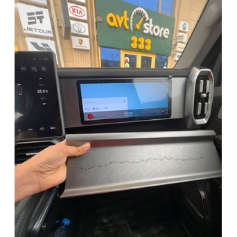 Android monitor sag teref jetour t2