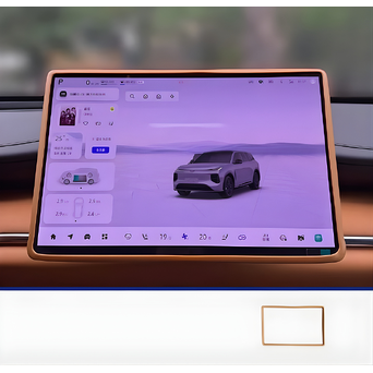 Changan UNI-Z üçün Monitor Rezini – Orijinal Dizayn, Ekran Qoruyucu Rezin Çərçivə