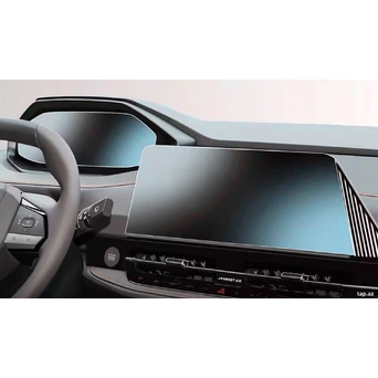 Changan Q05 üçün Ekran Qoruyucu Şüşə – Multimedia və Panel Ekranı üçün