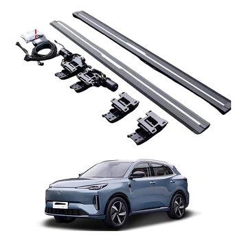 Changan Q05 üçün Elektron Yan Padnoşka (Avtomatik Ayaqaltı)