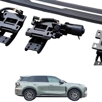 Changan Q05 üçün Elektron Yan Padnoşka (Avtomatik Ayaqaltı)