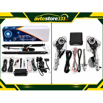 Changan X5 Plus Elektron baqaj və elektron yan güzgü